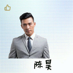 陈昊